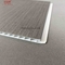 Panel Dinding Pvc Mudah Dibersihkan Untuk Antiseptik Dekoratif 200mm X 16mm