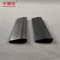 Black PVC Base Board Indoor Moisture Proof Skirting Profil PVC Untuk Dekorasi Rumah