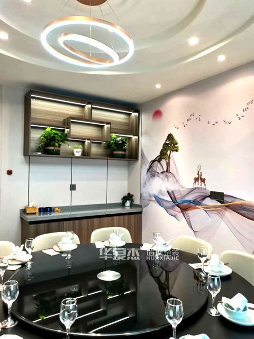 Dekorasi Interior Hotel
