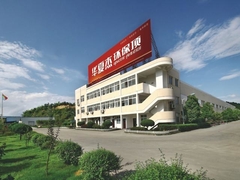 Video pabrik Huaxiajie