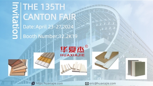 Berita perusahaan terbaru tentang Kami akan berpartisipasi di Fair Impor dan Ekspor China ke-135 - Canton Fair