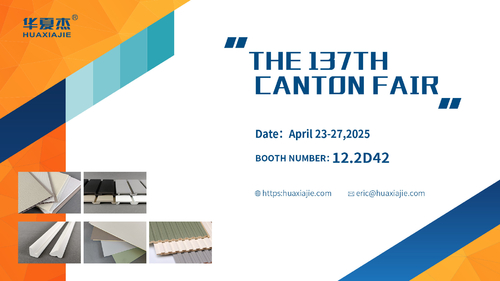 Berita perusahaan terbaru tentang Undangan ke Pameran Canton ke-137