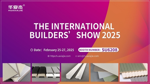 Berita perusahaan terbaru tentang NAHB International Builders' Show - Nomor Booth IBS