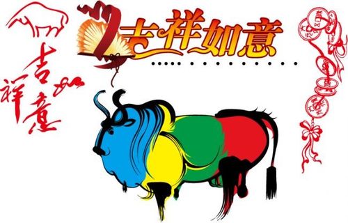 Berita perusahaan terbaru tentang Baru Mulai Pada Tahun Of Kambing