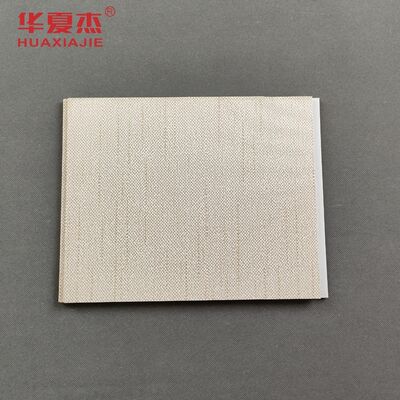 Harga yang bagus Panel dinding PVC yang mudah dipasang dengan isolasi suara dan ketahanan kelembaban moderat untuk interior modern on line