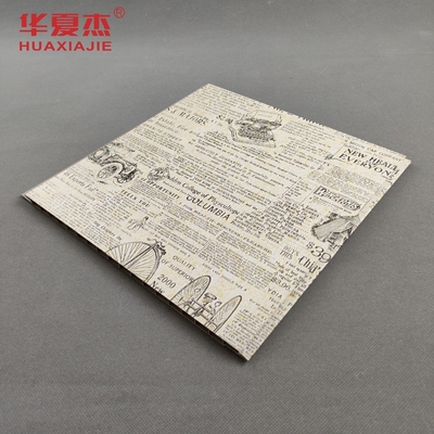 Suara menyerap panel langit-langit PVC Dengan PVC Resin Untuk Restaurant 8mm Tebal