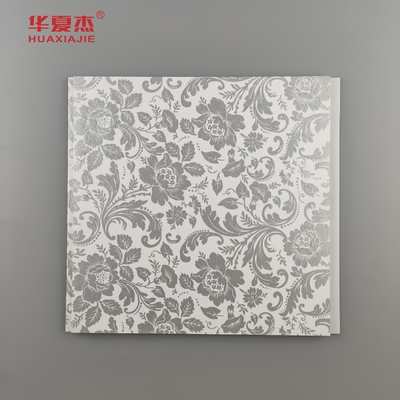 Hot Sale Floral Design Pvc Wall Panel Country Style Frosted Texture Laminated Pvc Panel Untuk Dekorasi Dinding