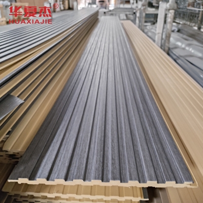 jual panas panel dinding wpc berbentuk U laminasi gelap panel langit-langit wpc interior dan dekorasi eksterior