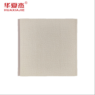 Harga yang bagus Dekorasi Interior Panel Plafon PVC Antiseptik Tahan Air on line