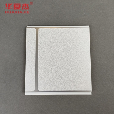 Panel Plafon PVC Tahan Kelembaban 250mm X 8mm