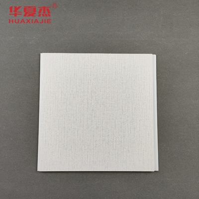 Harga yang bagus Instalasi Mudah Untuk Menginstal Panel dinding PVC kedap suara 250mm Lebar on line