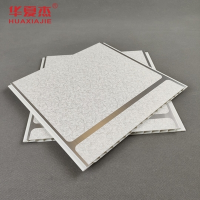 Harga yang bagus Plastik Ceiling Pvc Ceiling Salah, Vinyl Tile Ceiling Waterproof on line