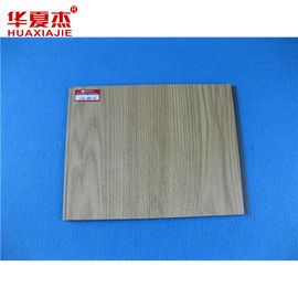 Harga yang bagus Desain Grid Panel Dinding UPvc Terpadu / Panel Dinding Palsu UPvc on line