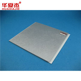 Harga yang bagus Panel Dinding UPVC Dekoratif Putih Tahan Air Untuk Kamar Mandi 250 * 8mm on line