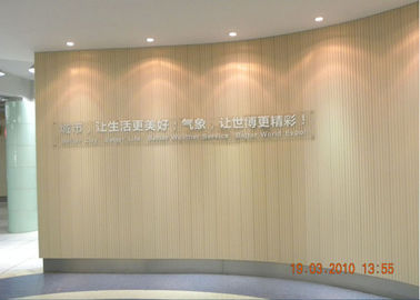 Harga yang bagus Waterproof Tahan lama Exterior / Interior Wall Cladding Untuk Spa mengelilingi on line