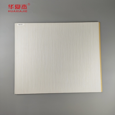 Harga yang bagus Garis Panel Dinding 600mm X 9mm Terintegrasi WPC Untuk Hiasan Dinding on line