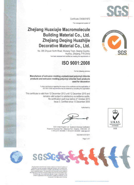 Cina Zhejiang Huaxiajie Macromolecule Building Material Co., Ltd. Sertifikasi